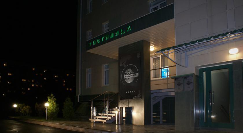 Hotel 55 Shirota Novosibirsk Esterno foto
